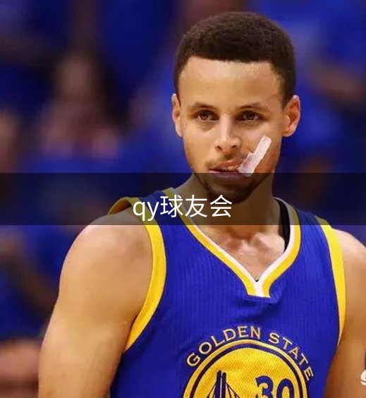 企业品格